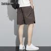 Mark Fairwhale Men's Ice Silk Straight-Leg Shorts