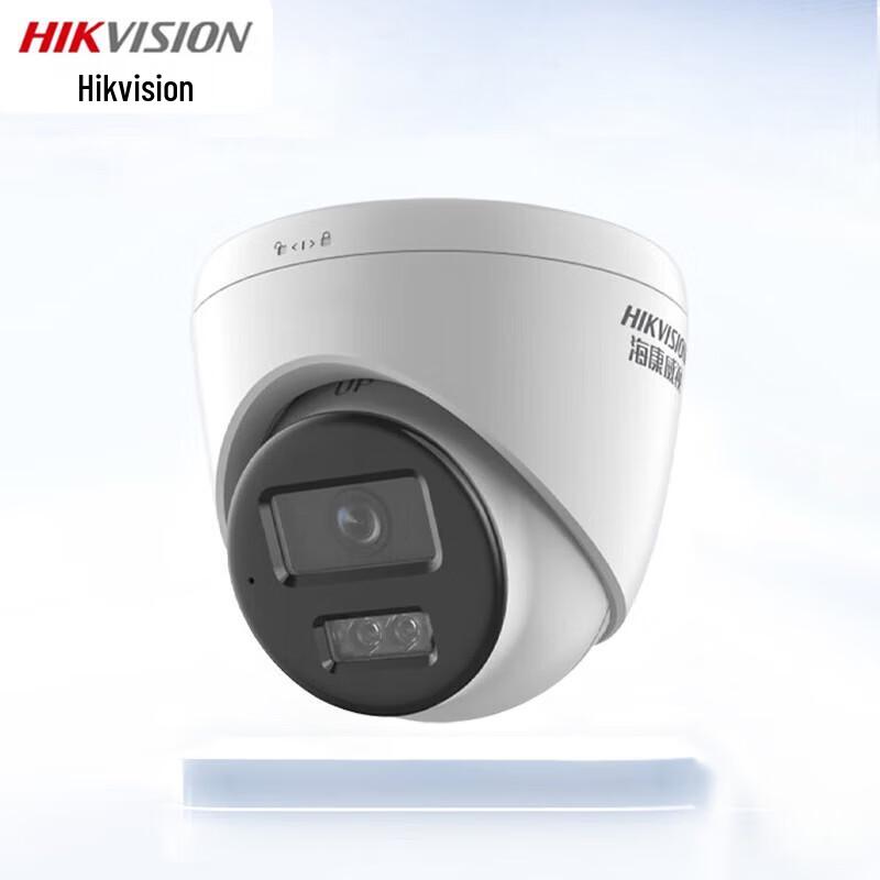 

Hikvision 4MP Full-Color PoE Dome Network Camera CN plug (adapter included)