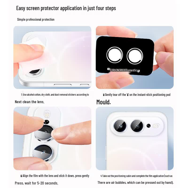 Honor 600 AR Tempered Glass Camera Lens Protector