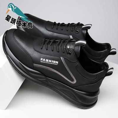 Scarpe da uomo – Sneakers
