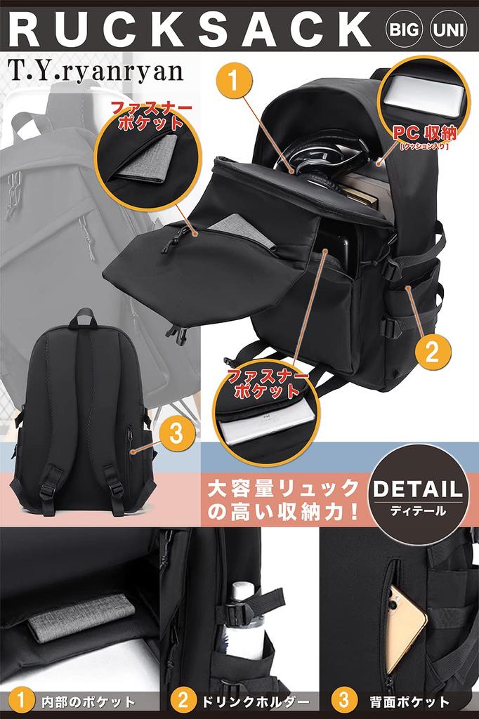 T.Y.ryanryan Backpack for Men and Women, Large Capacity, Casual Design, Unisex, Holds 15.6-inch Laptop, Black