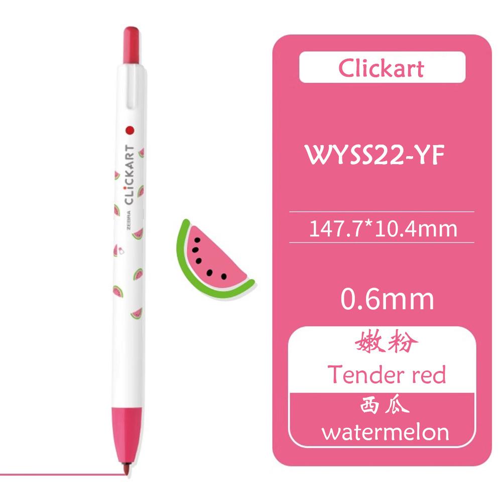 ZEBRA Press Watercolor Pen Clickart WYSS22 Fruit Animal Limited Portable Pen Washable Mildliner DIY Student Only