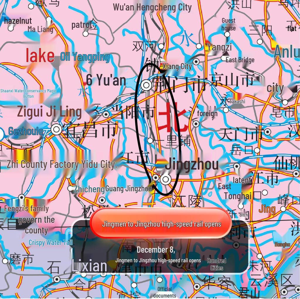 Mapy Ścienne do Klasy i Domu 2025: Chiny i Świat, 1,1x0,8m