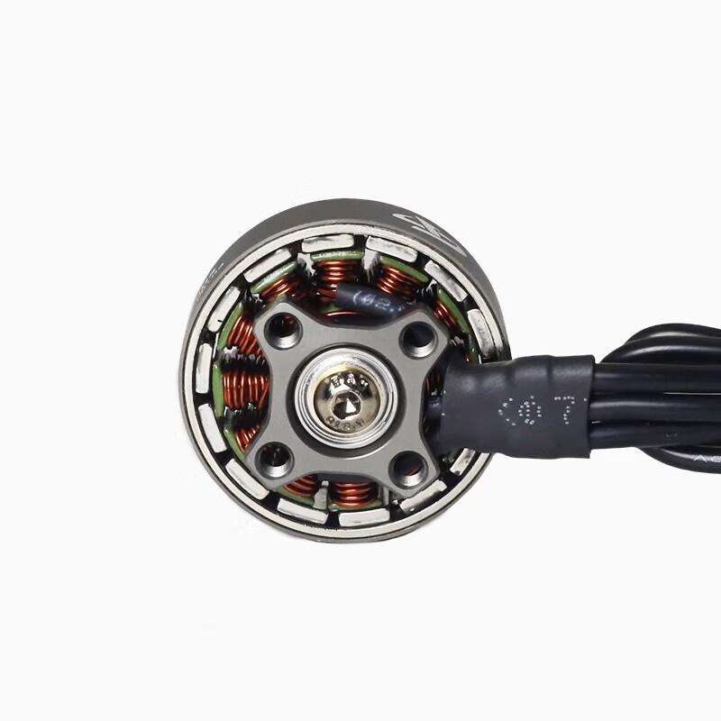 Hujian Fengyun Brushless FPV Drone Motors