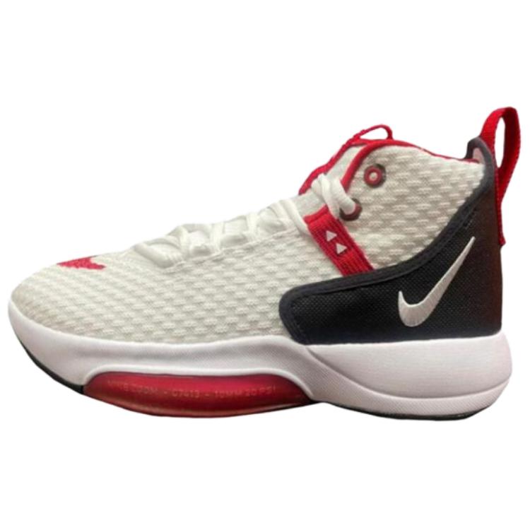 Nike Zoom Rize 1 Ep FD9904-111 43