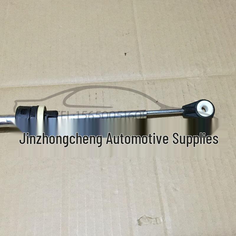 Volkswagen Jetta/Santana Gear Shift Cable 34D711265/266