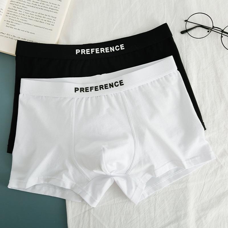 Men's Breathable Cotton Boxer Briefs, Solid Black or White.