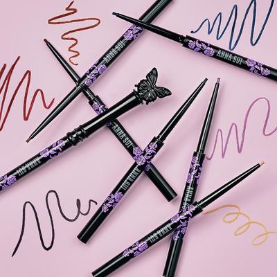 NEW Eyeliner Pencil 1.5g
