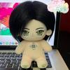 Stuffed 20Cm Anime Role Shuichi Akai Cosplay Plush With Skeleton Doll Toys For Fan Collection Birthday Gift