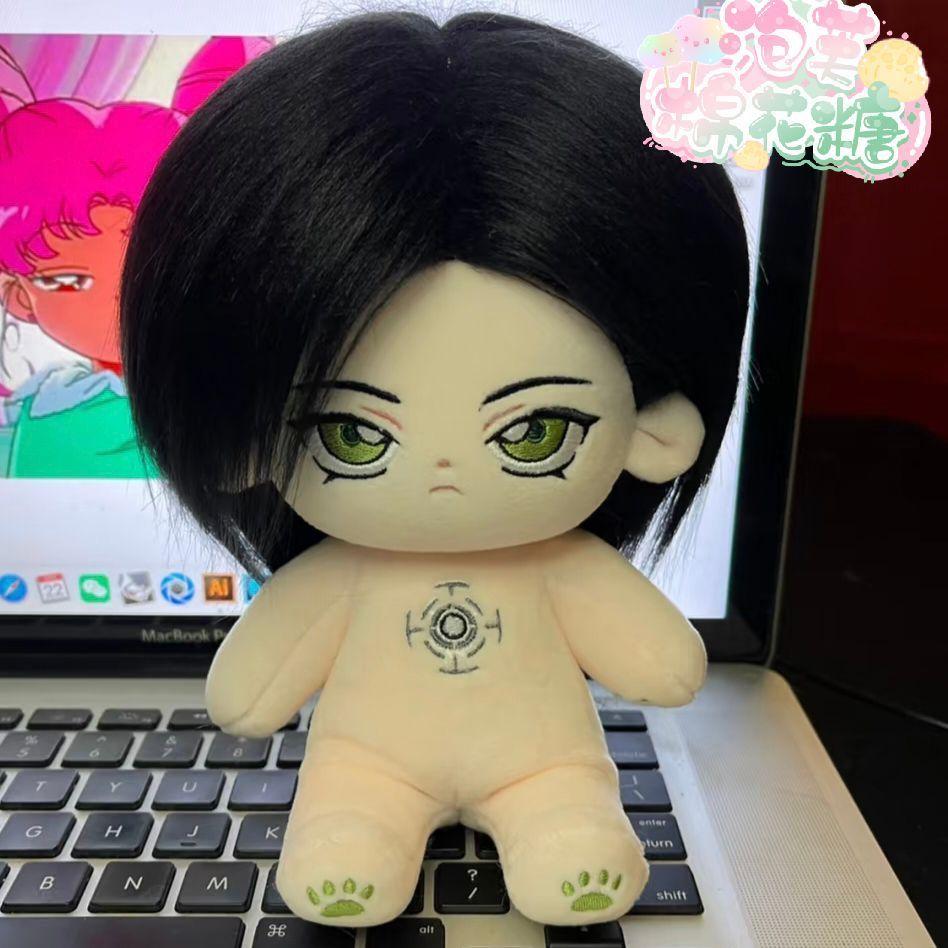 Stuffed 20Cm Anime Role Shuichi Akai Cosplay Plush With Skeleton Doll Toys For Fan Collection Birthday Gift