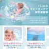 Swimava Baby Swim for Ages 6 Months To 3 Swim 75cm Wide Transparent So You Can See Into the Stable for Baby Swim with for Water SW160SE OCEAN Seat,