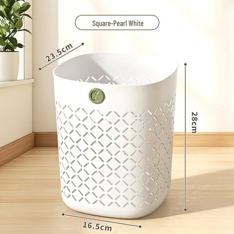 JINGRUIXIANG Simple Hollow Plastic Trash Can