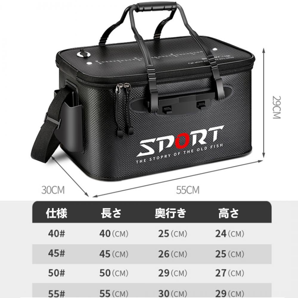 GaUmiME 55cm Fischereieimer, Angelzubehör, Faltbarer EVA-Eimer, Robust, Wasserdicht, Wassereimerscheide, Großes Fassungsvermögen (55 cm)