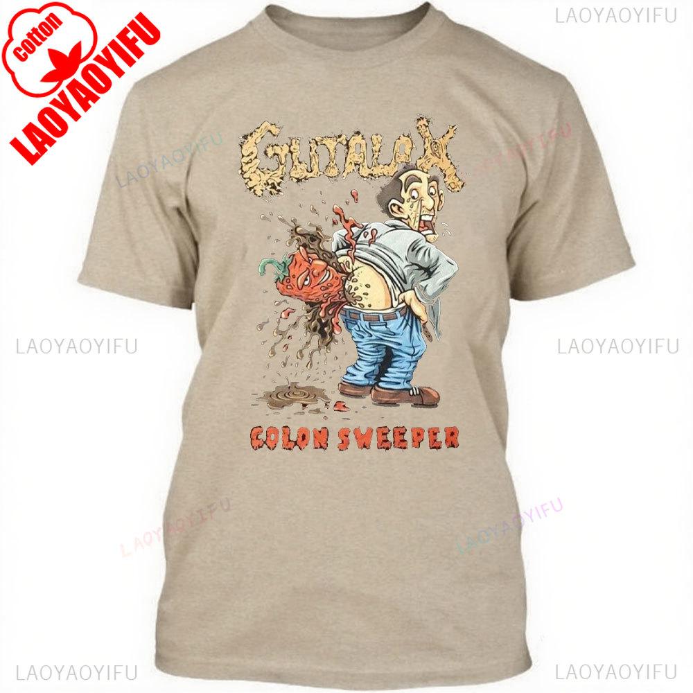 

Футболка унисекс Gutalax Colon Sweepet из высококачественного хлопка, удобная толстовка для повседневной носки, с коротким рукавом, новый стиль, горячая распродажа, топ S