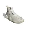 Crazy Byw Pharrell X Crazy Byw Adidas Originals X 'Cream White' EG7727