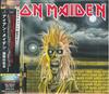 תקליטור IRON MAIDEN  Iron Maiden The Studio Collection  WPCR18141 Parlophone 2018 יפן אובּי רוק