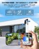 2K Outdoor Security Camera with Solar Solar Integrated Surveillance Fully No Power Supply Color Night IP65 Waterproof and Remote Motion Human Cloud