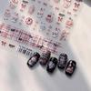 TENSOR Matte Christmas Sweetheart Nail Stickers TS-3957