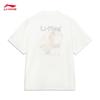 Li-Ning Men's Loose Fit Short Sleeve Shirt ASHW077