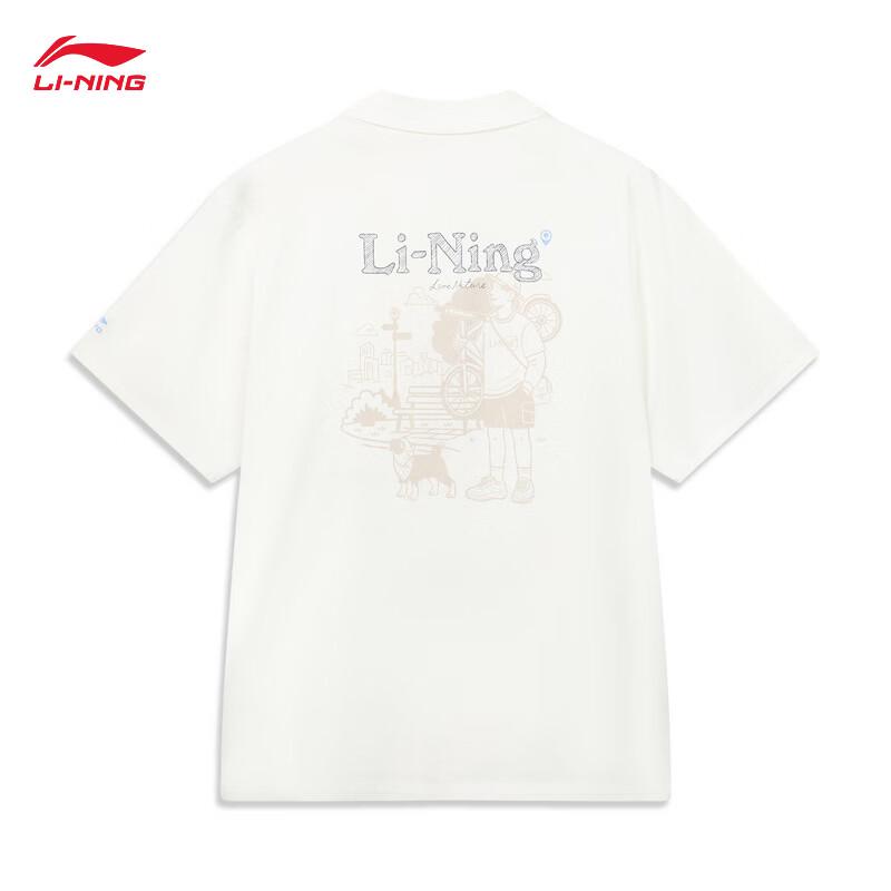 Li-Ning Men's Loose Fit Short Sleeve Shirt ASHW077