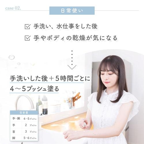 Shironosakura. Sunburn Soothing Hand Cream 30ml. Goldfinch, Rosemary, White-5Q, Fullerene. Produced by Gi-chan.