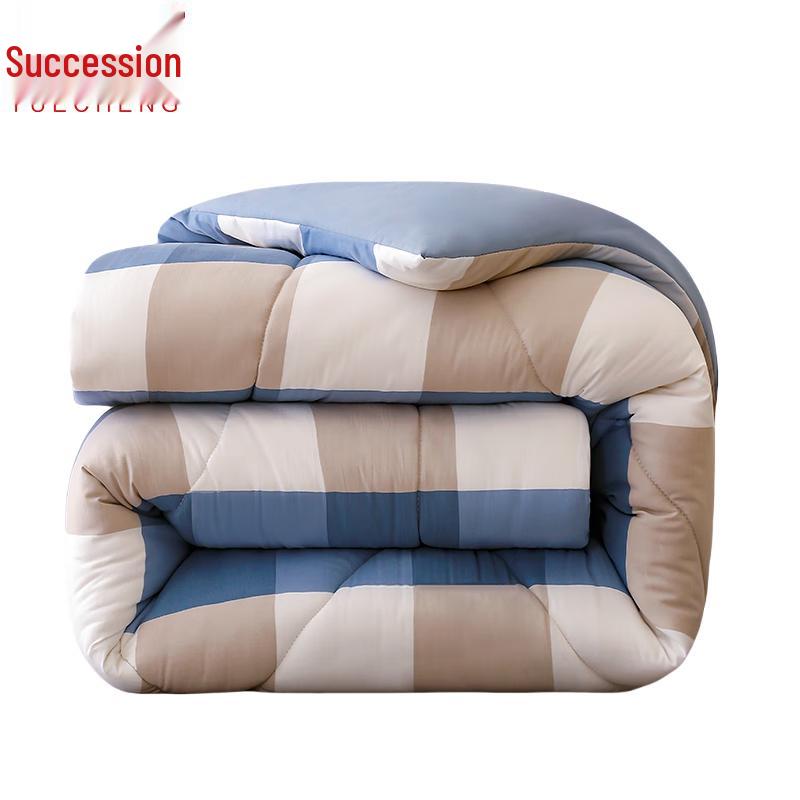 

Yao Cheng All-Season Cotton Quilt