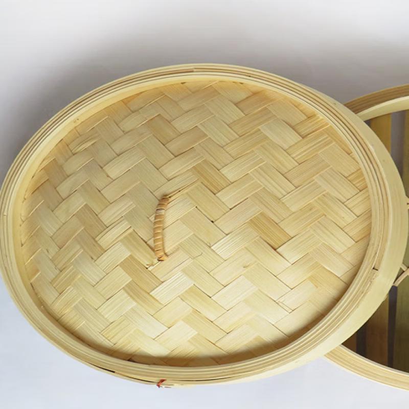 Straw Steamer Basket, 23cm with Lid