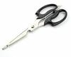 Captain Stag BBQ Kitchenware Multipurpose Kitchen Scissors with Tongs M-8496M-8496