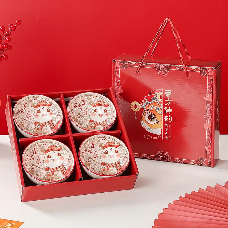 Sweet Elegant Ceramic Bowl Gift Set