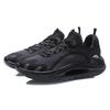 Li Ning Apocalypse Vielseitiges Textil, Synthetikleder ARYR005-3