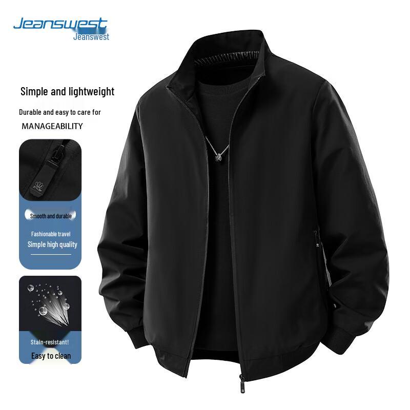 JEANSWEST Men's Stand Collar Casual Jacket