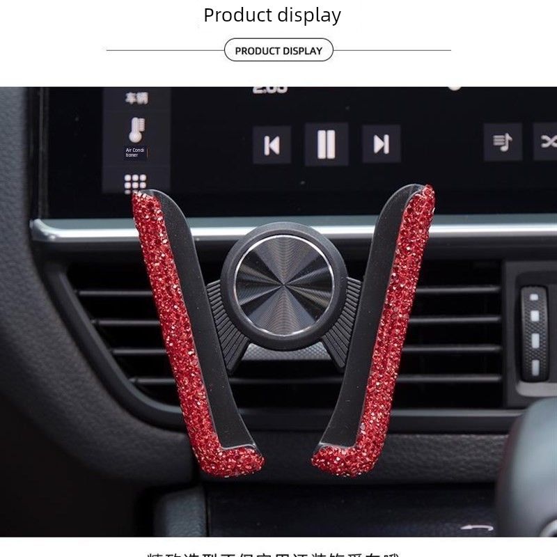 New Model Diamond-Encrusted Car Phone Holder for Dashboard Air Vent, Suction Cup Type, Dual-Use for Car Navigation, Specifically for Women