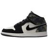 Air Jordan 1 SE High Camo CW5550-001