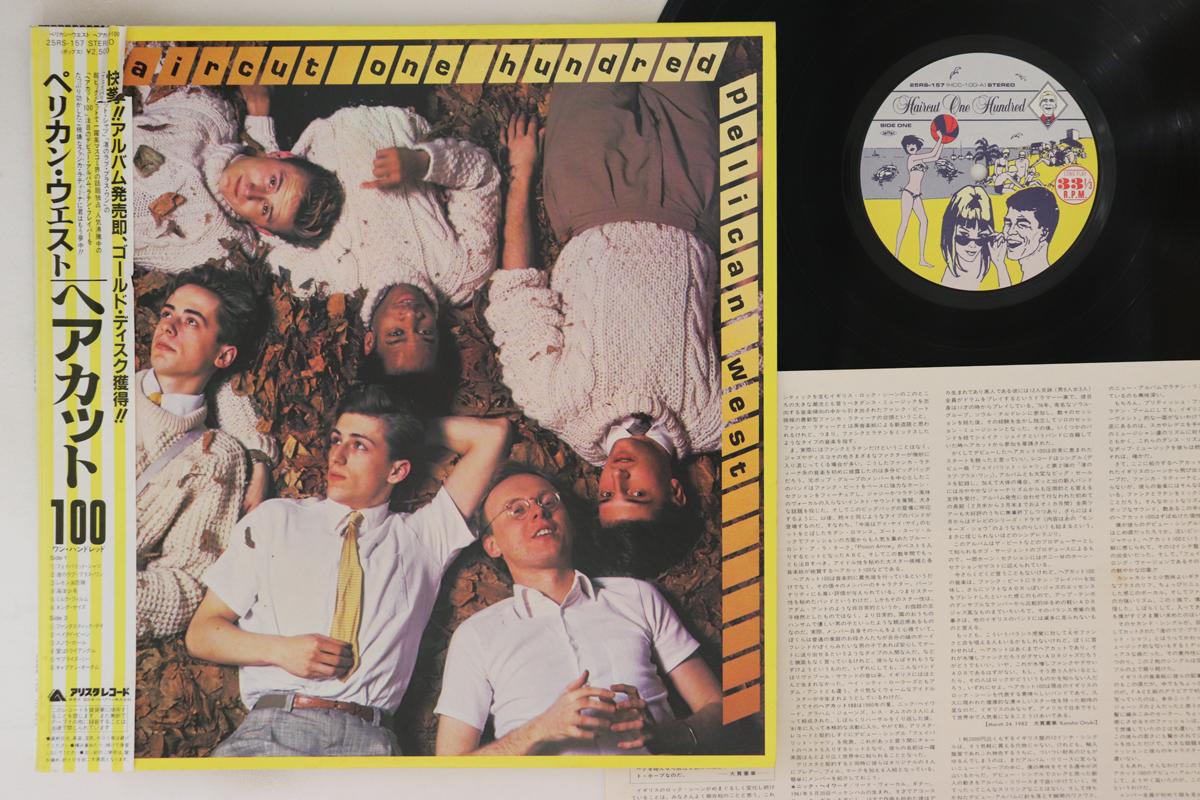 

LP Record HAIRCUT ONE HUNDRED - Pelican West 25RS157 ARISTA 1982 Japan Obi Rock