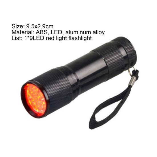 Red Light Flashlight High Brightness Multi-purpose 9 Lightweight LED Red Light Torch Lamp Against Deteriorating