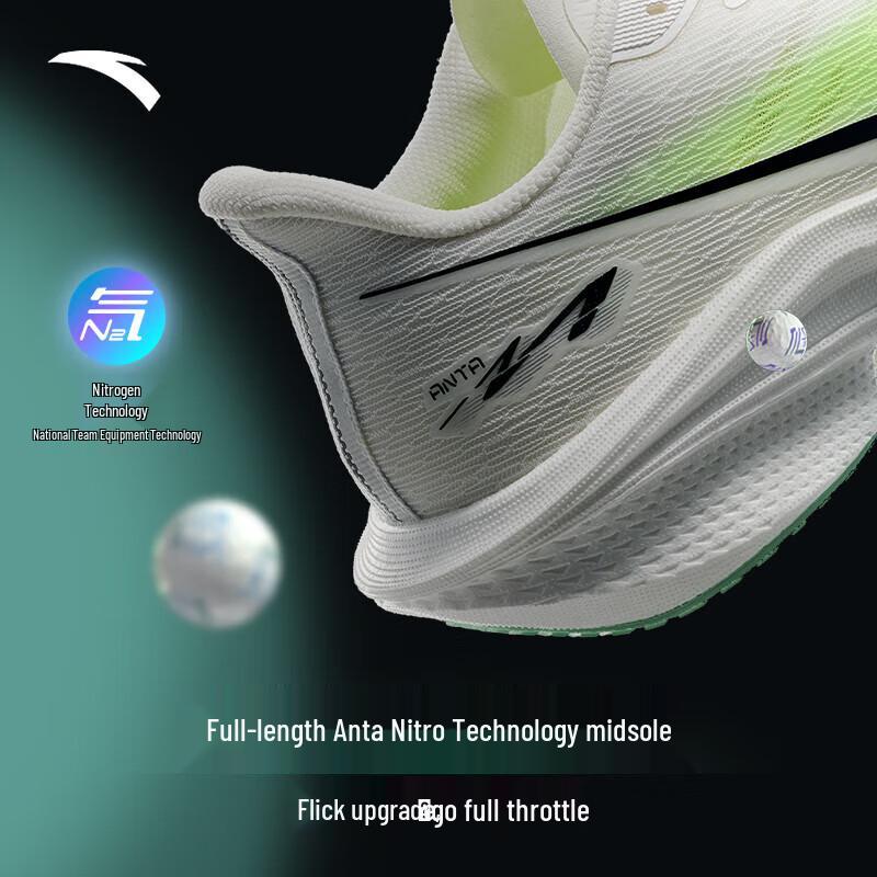Anta Mach 5 Nitro Tech Men's Running Shoes