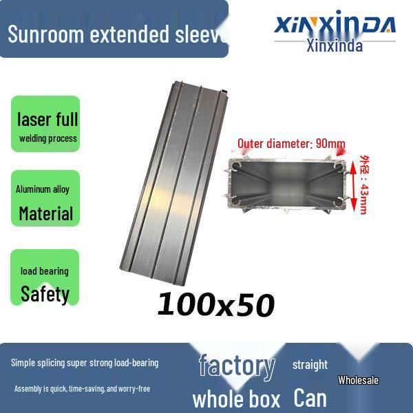 Sunroom Quick-Install Aluminum Alloy Square Tube Connector for Awnings