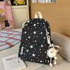 Schoolbag New High-value Star Schoolbag, Lightweight Casual Backpack for Junior and High School Students, Large Capacity, Small Fresh Backpack.