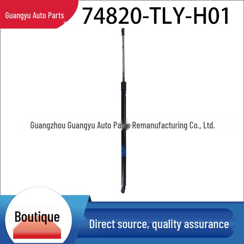 74820-TLY-H01 Genuine Tailgate Support Rod R/L for Sanyang 74820-TLY-H01 чёрный