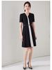Elegant Black and White Color Block Summer Short Sleeve Dress for Work or Formal Events