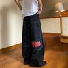 Men's Plus Size Loose Fit Hip-Hop Skateboard Jeans - Versatile Straight-Leg Wide-Leg Pants