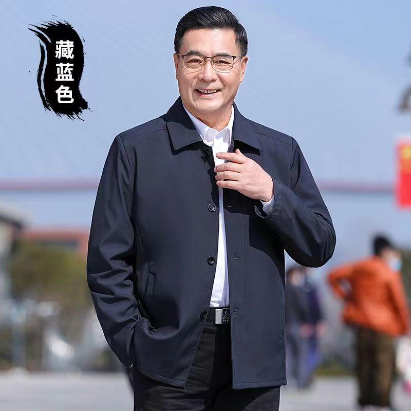 New Middle-aged Dad Men's Casual Jacket Spring and Autumn Middle-aged and Elderly Grandpa Coat Old Man Thin Lapel Top