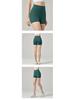 Damen High Waist Nahtlose Po-Lift Yoga Shorts - Schnelltrocknend, Dreipunkt für Laufen & Radfahren
