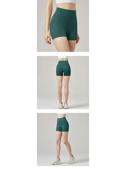 Damen High Waist Nahtlose Po-Lift Yoga Shorts - Schnelltrocknend, Dreipunkt für Laufen & Radfahren