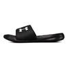 Under Armour Playmaker Fixed Strap Slippers Black 3000061-001
