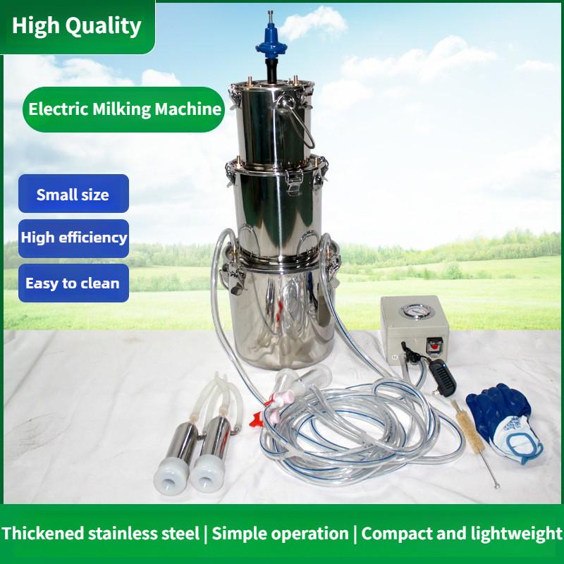 Pulsating Sheep And Cattle Milking Machine Household Portable Electric Milker Small Stainless Steel Milker Bucket