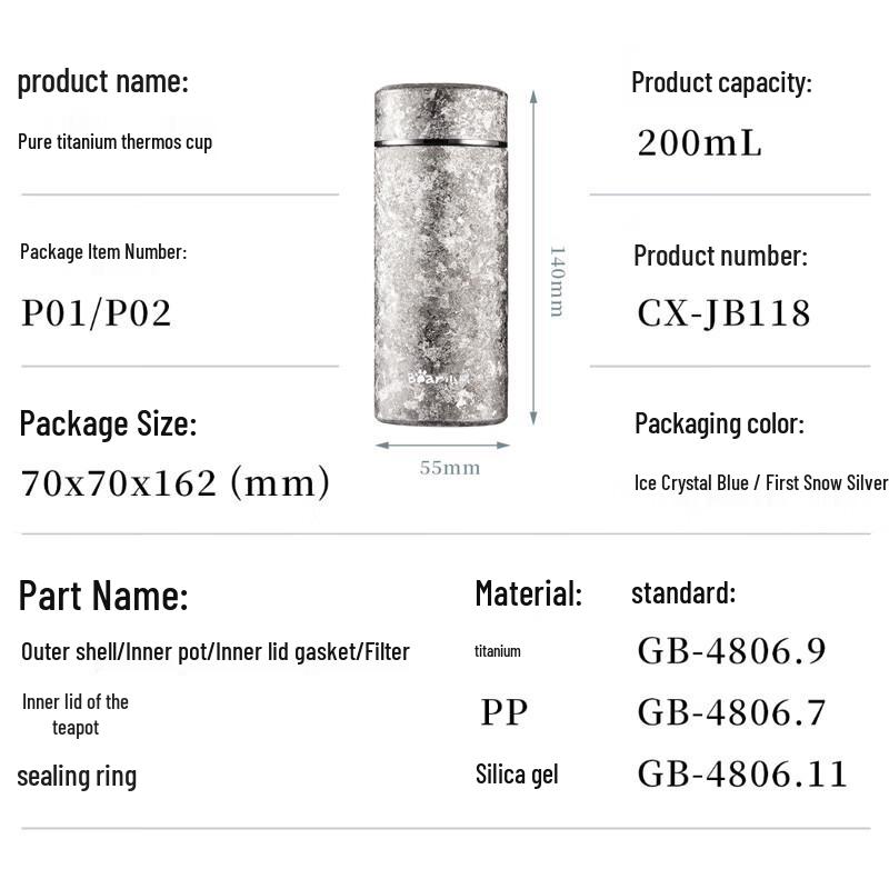 Bear Pure Titanium Insulated Travel Mug