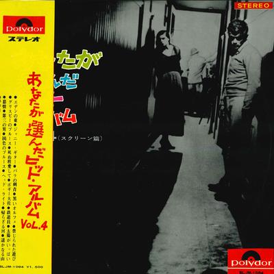 LP Record VARIOUS  Hit Album of Your Choice Vol.4 Scr SLJM1084 POLYDOR Japan Soundtracks  Musicals Used