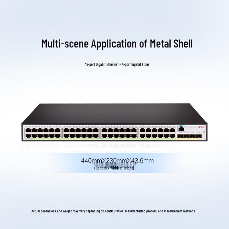 H3C S5130V2-52P-LI Gigabit Managed Enterprise Switch