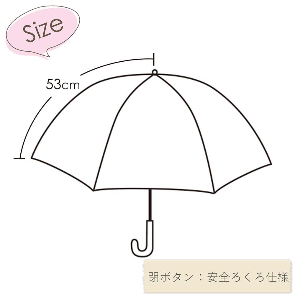 Planning Pocket Monster Square Folding Umbrella 90439 Jay's